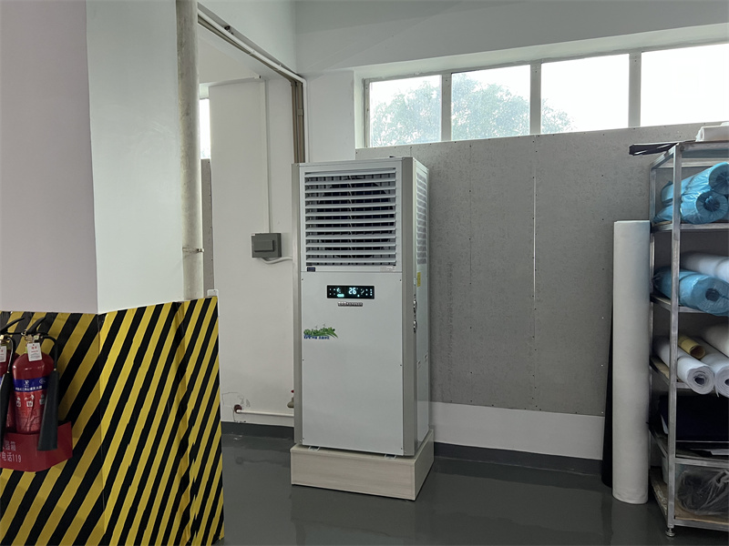 Guangzhou printing plant workshop environmental space ventilation cooling case