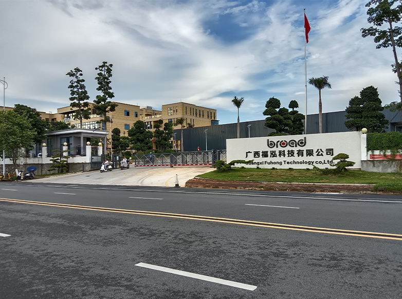 广西某科技有限公司 电子生产厂房通风降温案例